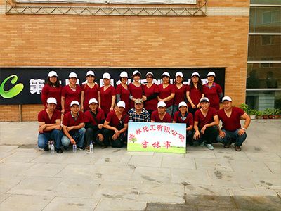 榮(rong)獲2013第二(èr)屆中國(guó)創新創(chuang)業大賽(sai)吉林分(fèn)賽區第(dì)三名